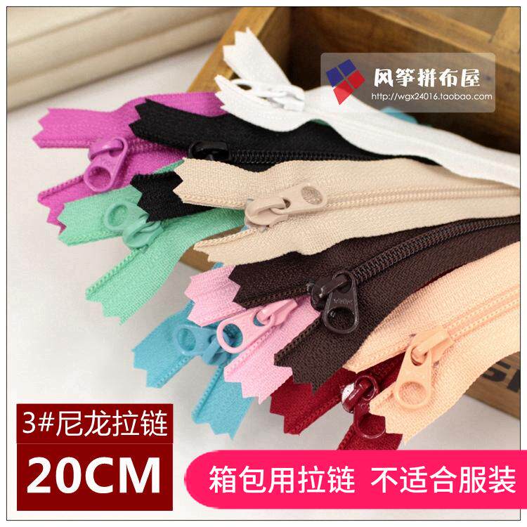 YKK3#nylon closed zipper Classic small round head zip (package special) 10 color optional 20CM