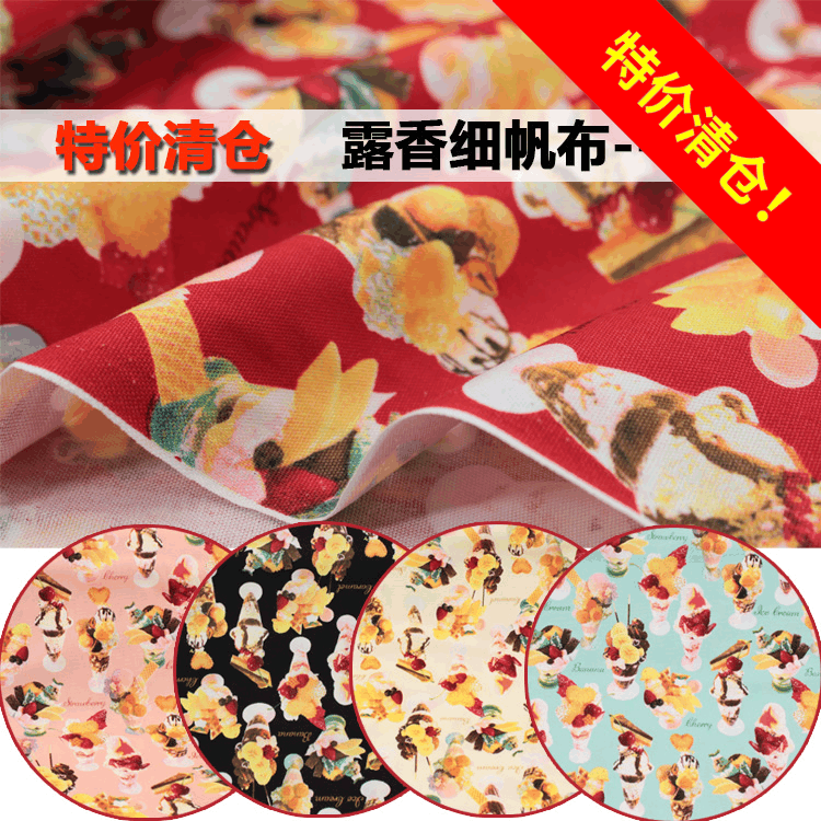 Special price clear cabin dew and fine cotton sails Home cloth Cloth Desserts 1/4 yards Cut Width 1 1 m