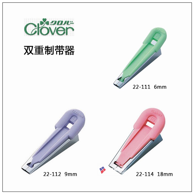 Special price Japan imports coke parquet tool Double layer system with roller edge wrapping strip machine commonly used 18 9 6mm