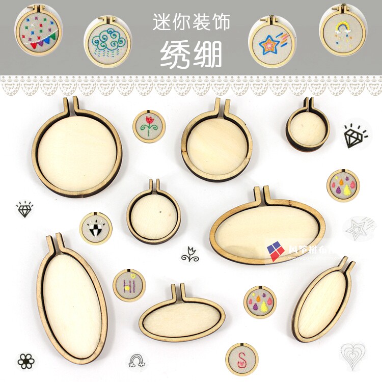 Wooden Mini Trinket Small Embroidered Multispec Optional DIY Necklace Wool Garment Necklace Garnish With Embroidered