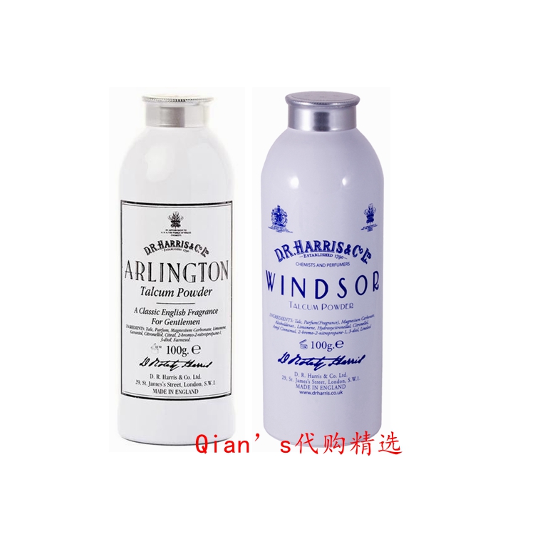 On the way to the UK to buy dr harris toner 100g Talcum Powder Arlington Windsor