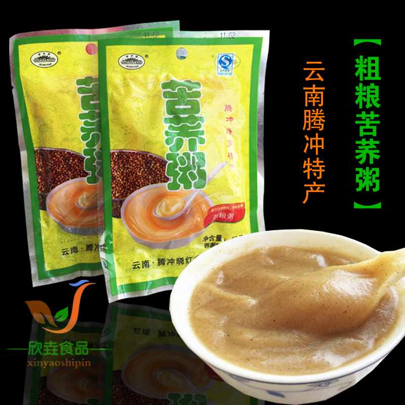 Yunnan specie Bitter Buckwheat Cereal with no sugar Bitter Buckwheat Porridge Mixed Grain Cereal 50 gr Nutritious Breakfast Porridge Instant Food