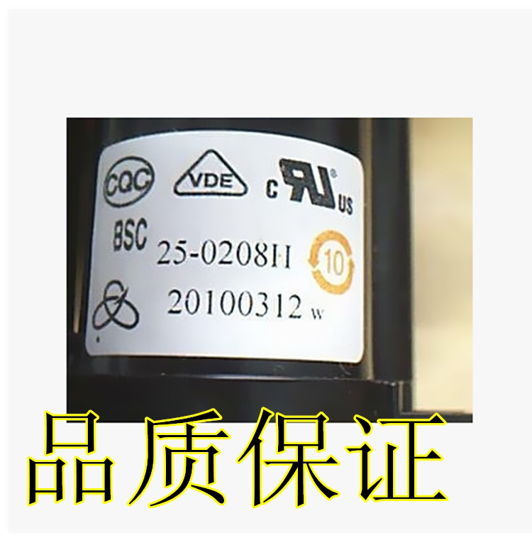 Suitable for the new original Hisense high voltage package BSC25-0208H JF0501-32844 one year warranty
