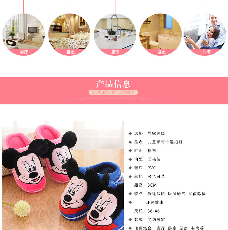 Chaussons enfants en autre pour été - semelle EVA - Ref 1010596 Image 23