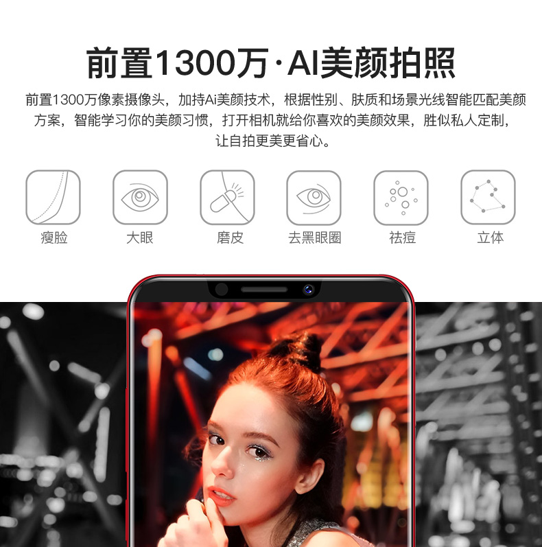 Full Netcom sinh viên toàn màn hình giá Android siêu mỏng trò chơi vân tay thông minh di động Unicom Telecom một điện thoại di động - Điện thoại di động các dòng điện thoại samsung