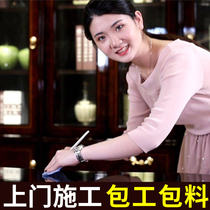 Furniture film door-to-door solid wood dining table mahogany coffee table kitchen stove desktop transparent protective film installation Suzhou