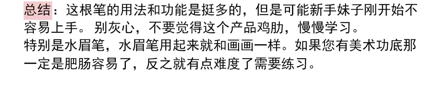 JILL LEEN màu sáng đôi lông mày bút chì nước bút lông mày + chopper lông mày bút chì màu xanh rêu xanh nâu xám đen - Bút chì lông mày / Bột / Stick chì kẻ mày innisfree