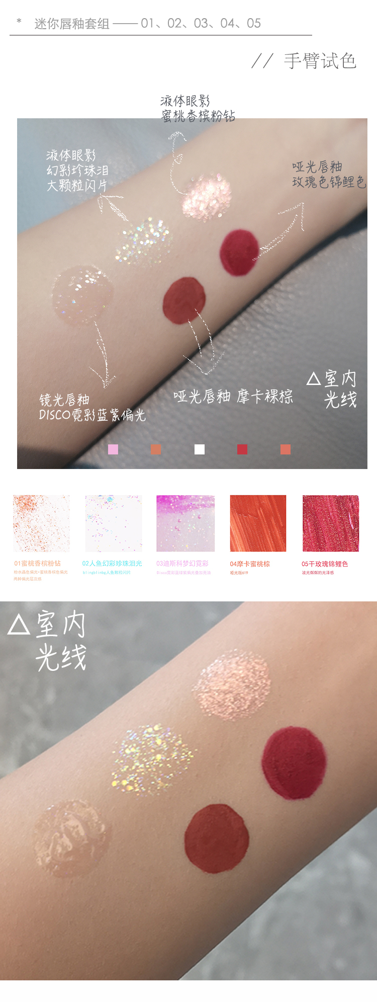JILL LEEN lip glaze set son dưỡng ẩm lâu bền gương sáng mờ son bóng màu sáng mini son bóng 5 kết hợp 	son bóng merzy bảng màu	