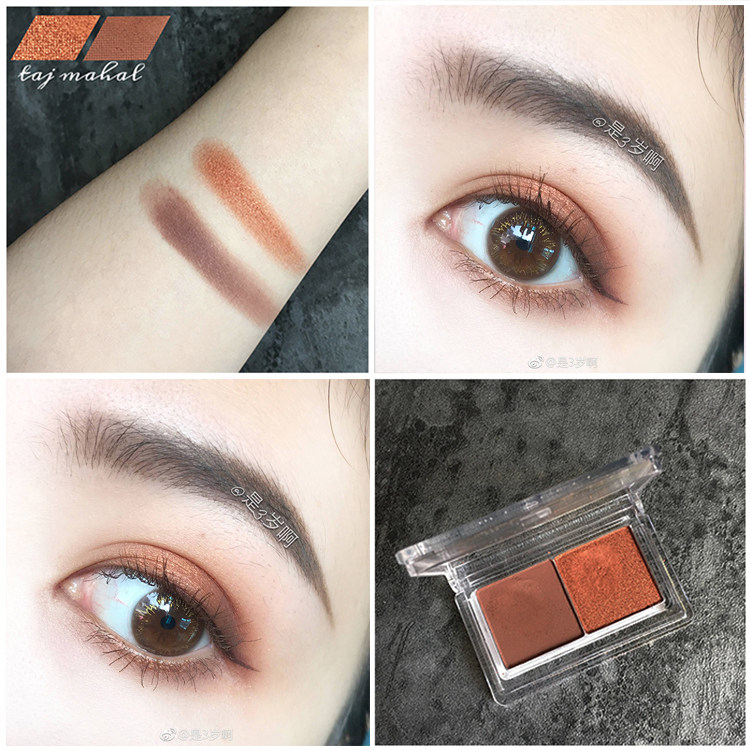 JILL LEEN Matte eyeshadow two-color palette Women's makeup beginners Maple Leaf earth color ins wind Taj Mahal gold flash