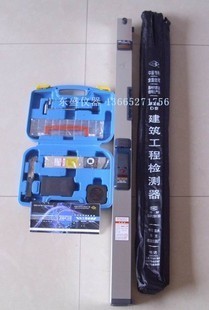 Special price Wenzhou South leaning ruler flatness engineering detector 9 pieces of suit inspection room JZC-D-Taobao