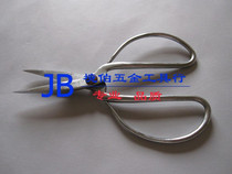 Spring plate chrome-plated scissors 1# total length 190mm