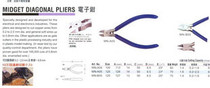Original Japanese horse 4-5 inch electronic clamp MN-A04 MN-A05 with ticket