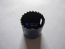 Special US Roll Blue Handless Bimetallic Holder 1-5 8-41mm Steel Cast Steel Drill 526