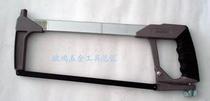 Original British Kennedy 400mm Professional Grade D Hacksaw Frame Saw Bow KEN-538-2350K