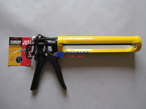 Tajima rotary grip silicone gun CNV-JUST CHN handle plastic (metal) 2