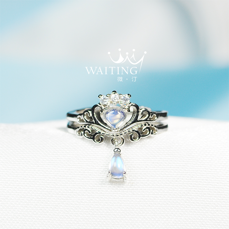 Bague Femme OTHER   en Cristal naturel pierre semi-precieuse - Ref 3089485 Image 1