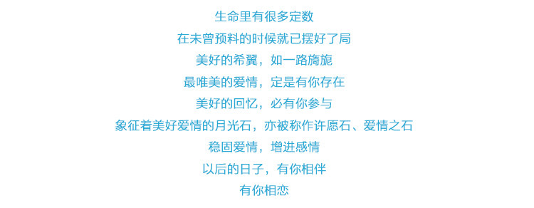 Bague mixte OTHER   en Cristal naturel pierre semi-precieuse - Ref 3086424 Image 8