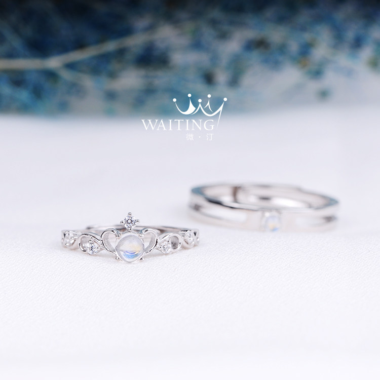 Bague mixte OTHER   en Cristal naturel pierre semi-precieuse - Ref 3086424 Image 16