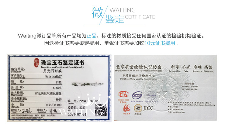 Bague mixte OTHER   en Cristal naturel pierre semi-precieuse - Ref 3086424 Image 10