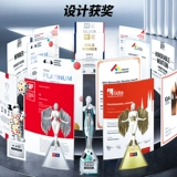 Чемодан, 20 дюймов