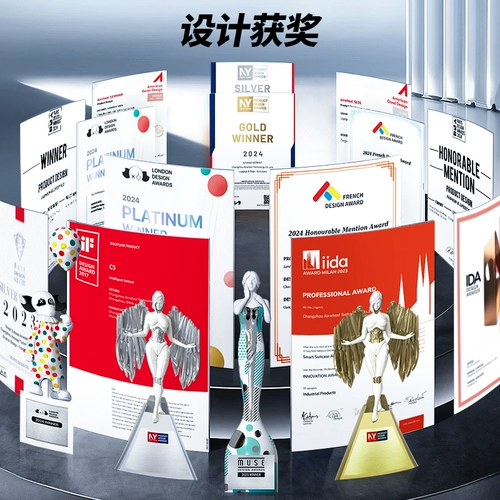 Чемодан, 20 дюймов