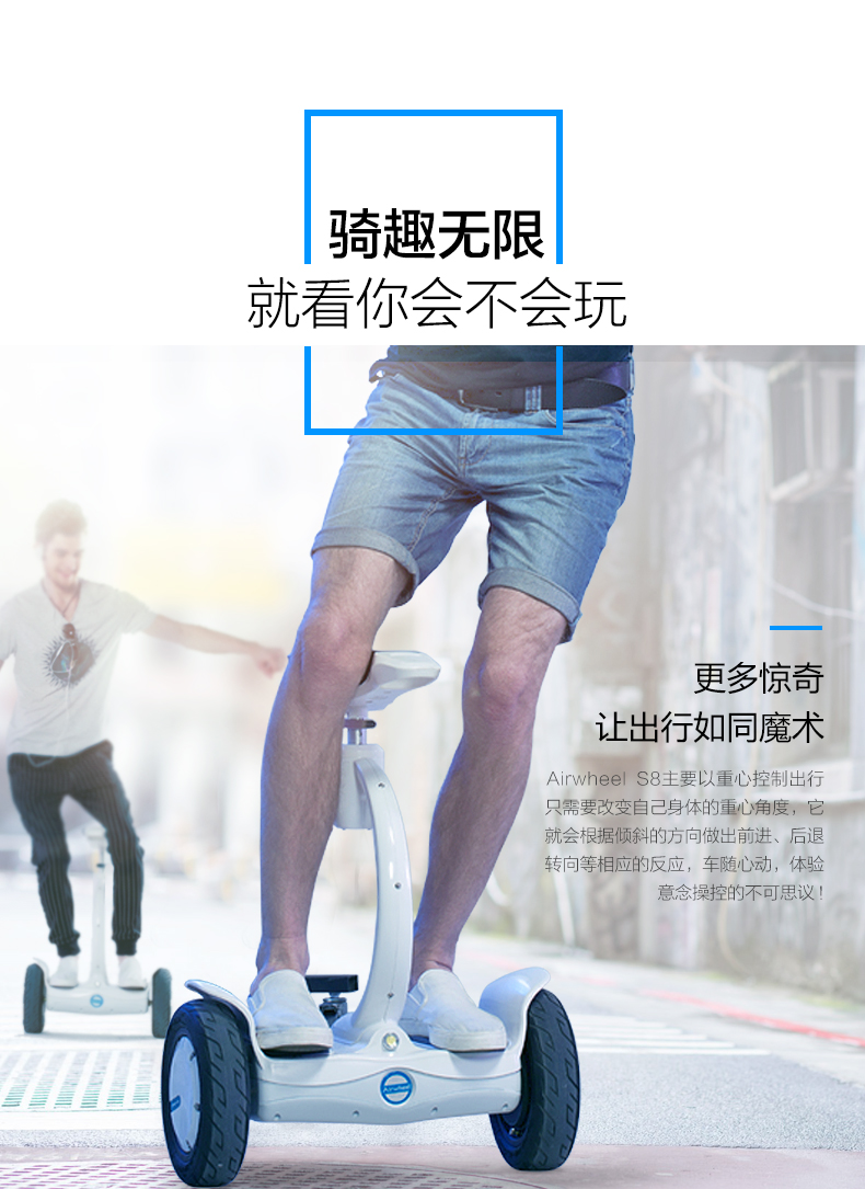 Hoverboard AIRWHEEL - Ref 2447694 Image 8