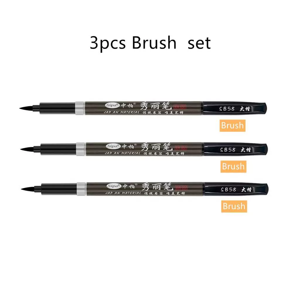 3PCS Calligraphy Pen Set Fine Liner Tip Medium Brush Pens Fo