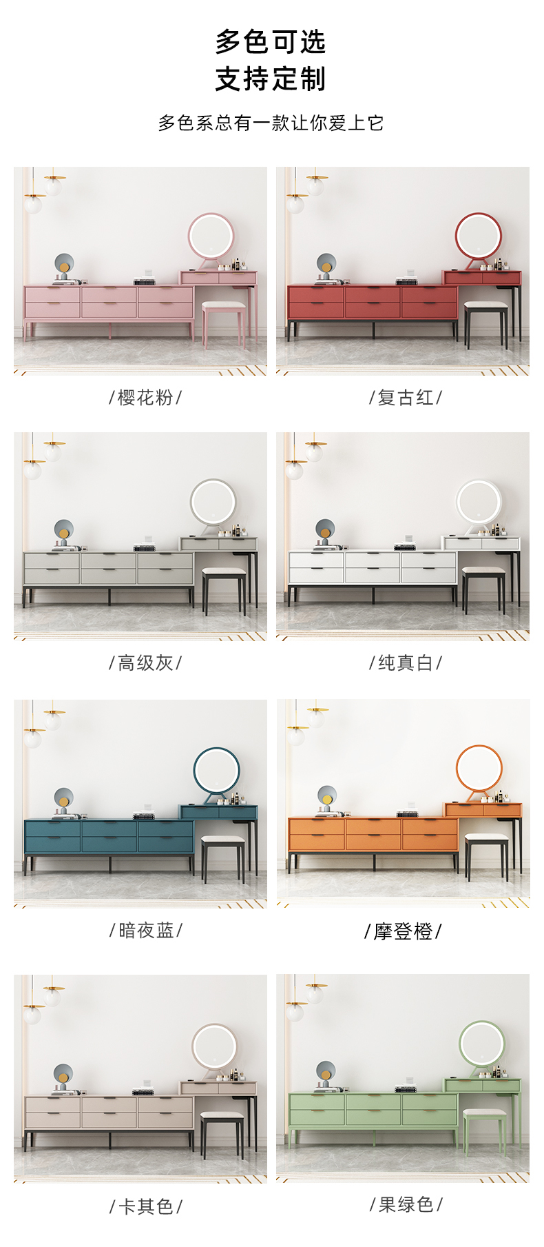 Tủ quần áo tích hợp tủ quần áo_05.jpg