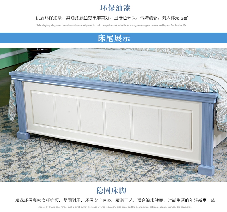 Địa Trung Hải Bắc Âu đôi giường gỗ rắn 1,51,8m nội thất phòng ngủ chính châu Âu đa chức năng cao hộp lưu trữ giường - Giường giường ngủ cho bé