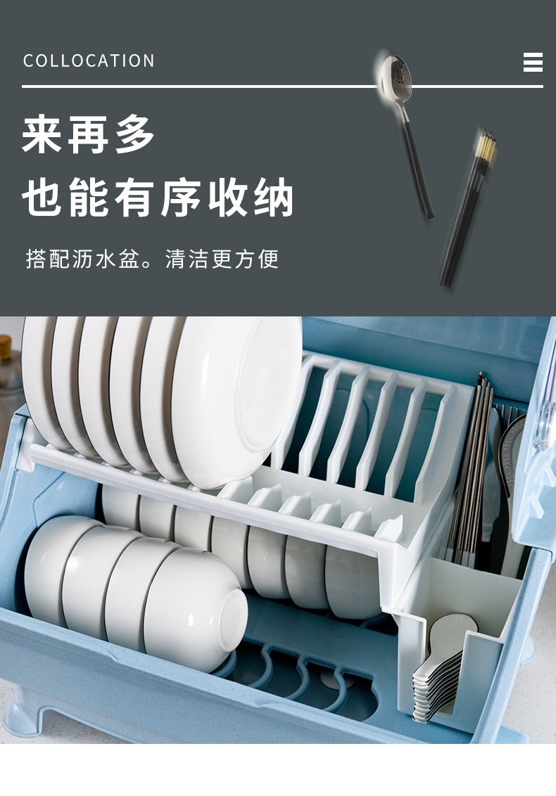 Receive a case the kitchen eating food drop box with cover household multi - functional dishes and cutlery set oversized stowed dish rack