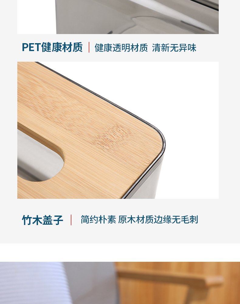 Hands carton mesa bamboo and wood smoke box transparent tissue box sitting room home desktop paper suction box sitting room tea table