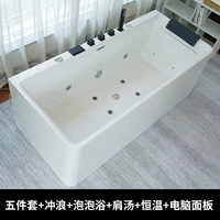 Черный низкий+серфинг+суп на плеч