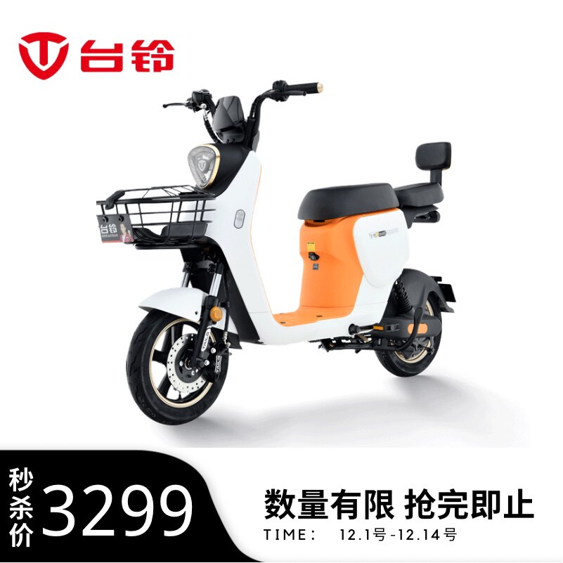 Tailing electric car M9 super version new national standard car unlimited speed scooter lithium battery car electric bicycle