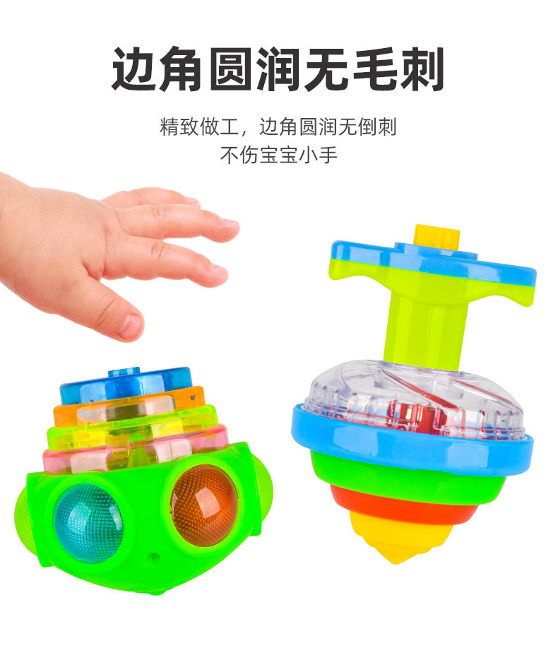 详情_07.jpg