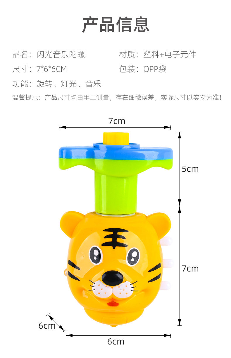未标题-1_07.jpg