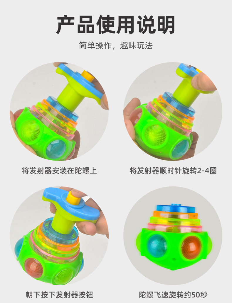 详情_08.jpg