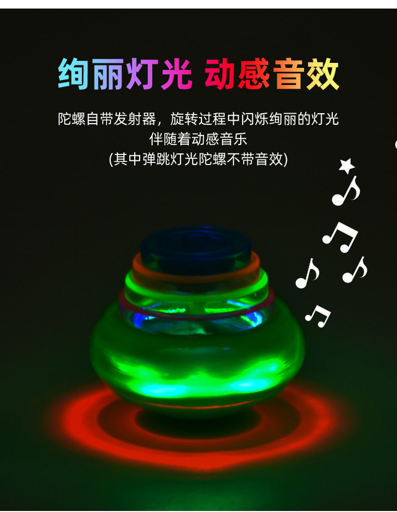 详情_04.jpg