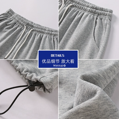 WASSUP DOZEN Мужские универсальные штаны для отдыха, свободный прямой крой, оверсайз, на шнурках