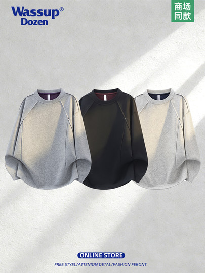 Wassup Dozen American Deconstructed Trendy Brand Crew Neck Sweatshirt for Men 2026 New Spring Casual Heavyweight Top