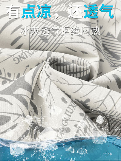 WASSUP DOZEN Sommer-Oberbekleidung, dünne, lässige, florale Shorts, hawaiianische Strand-lose Sport-Fünf-Punkt-Hose für Herren