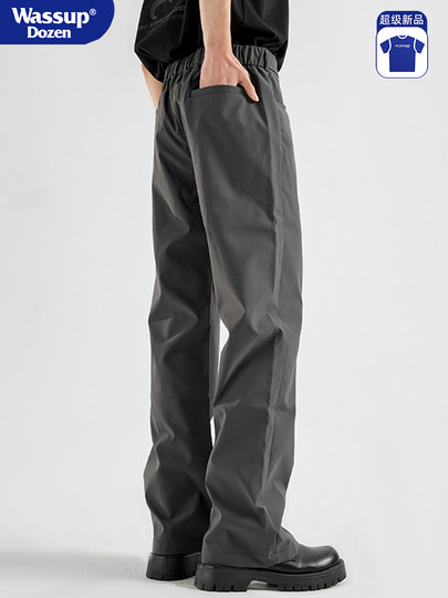 Wassup Doze Spring Waterproof Loose Fit Flared Casual Pants Men's Slim Fit Trousers with Draped Effect and Slimming Effect