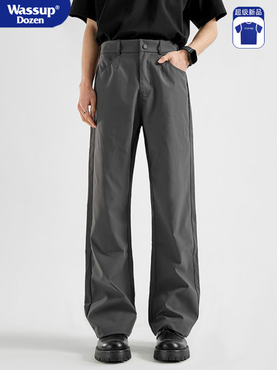 Wassup Doze Spring Waterproof Loose Fit Flared Casual Pants Men's Slim Fit Trousers with Draped Effect and Slimming Effect