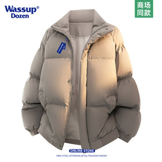 Wassup Dozen Retro Glossy Pu Stand-Up Collar Puffer Jacket for Men and Women, Thickened and Warm Cotton Coat for Winter