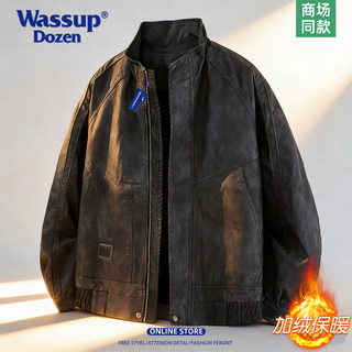 Wassup Dozen Trendy Leather Jacket for Men 2025 Autumn and Winter Fleece-Lined Warm Stand-Up Collar Casual Leather Jacket Trendy