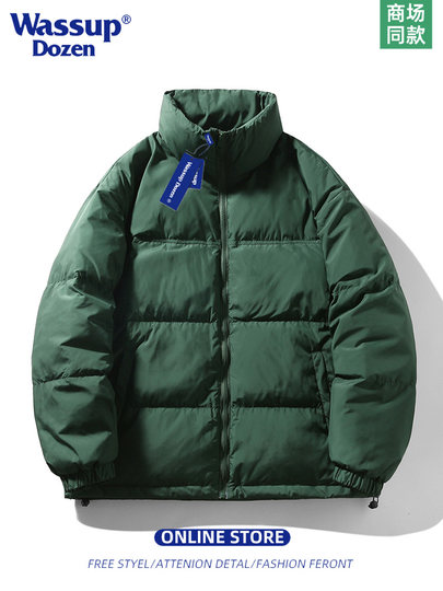 WASSUP DOZEN down jacket men's winter loose hooded simple versatile high street casual trendy cotton coat