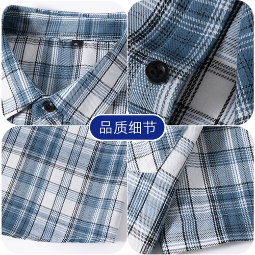 WASSUP DOZEN Летняя трендовая дышащая рубашка для отдыха, короткий рукав, подходит для подростков