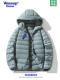 WASSUP DOZEN short down jacket men's 2025 new hooded lightweight cold-proof clothing gray ribs down jacket