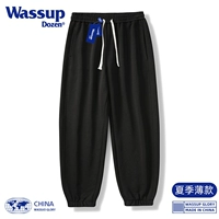 Летний, тонкий, черный