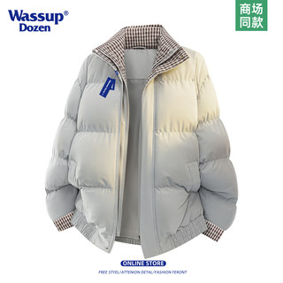 Wassup Dozen Cotton-Padded Couple's Style Thickened 2025 New Fake Two-Piece Patchwork Color-Blocking Puffer Jacket for Men