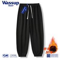 Черный, флисовый